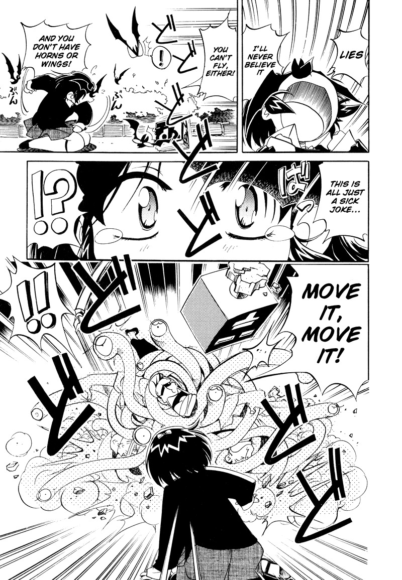 Shikotama Chapter 2 page 15 - Chapter 2: Ramen, Blood, Bread and...