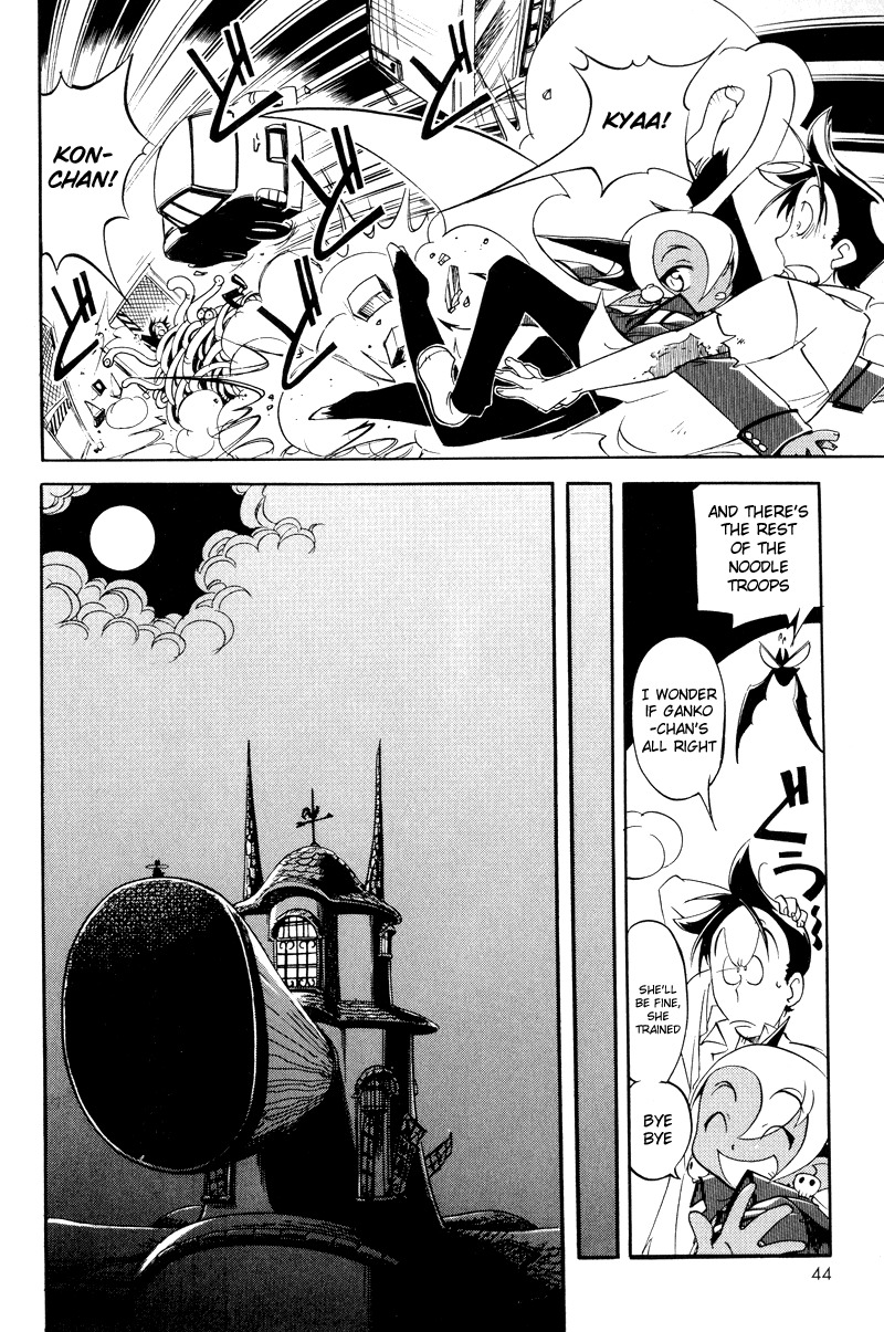 Shikotama Chapter 2 page 16 - Chapter 2: Ramen, Blood, Bread and...