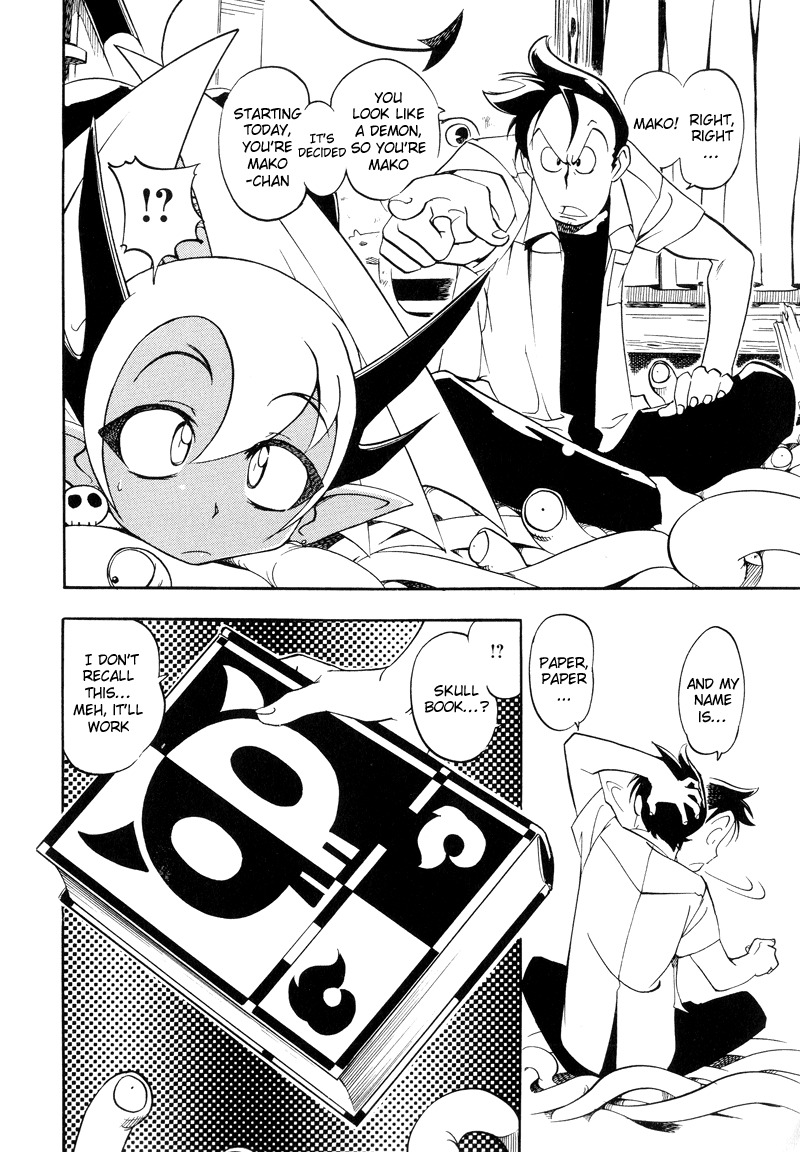 Shikotama Chapter 2 page 2 - Chapter 2: Ramen, Blood, Bread and...