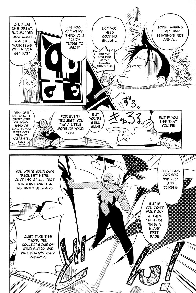 Shikotama Chapter 2 page 20 - Chapter 2: Ramen, Blood, Bread and...
