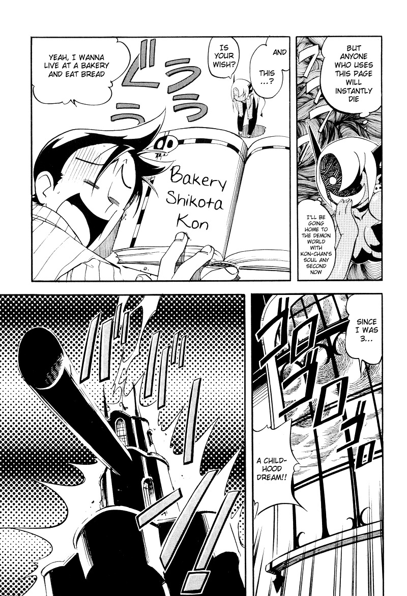 Shikotama Chapter 2 page 21 - Chapter 2: Ramen, Blood, Bread and...