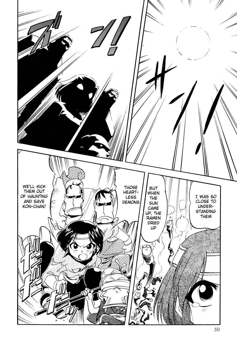 Shikotama Chapter 2 page 22 - Chapter 2: Ramen, Blood, Bread and...