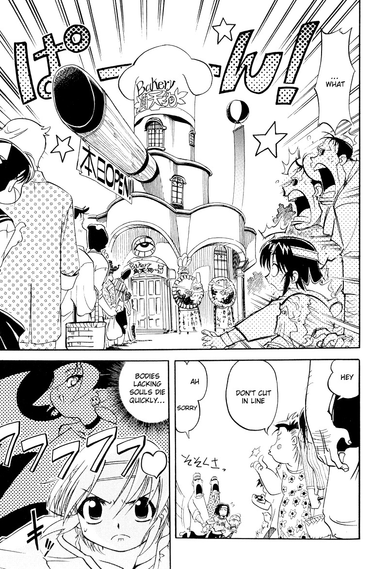 Shikotama Chapter 2 page 23 - Chapter 2: Ramen, Blood, Bread and...