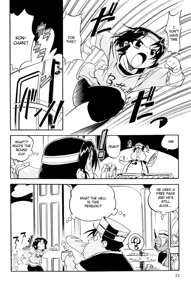 Shikotama Chapter 2 page 24 - Chapter 2: Ramen, Blood, Bread and...