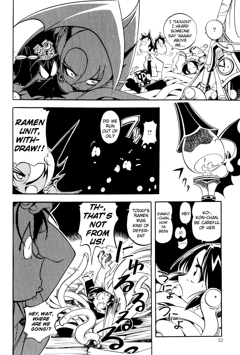 Shikotama Chapter 2 page 4 - Chapter 2: Ramen, Blood, Bread and...