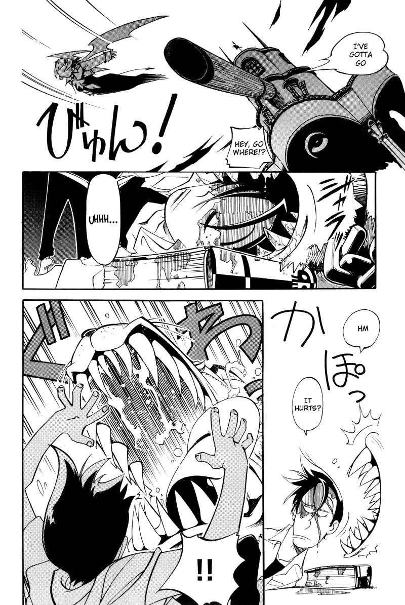 Shikotama Chapter 2 page 8 - Chapter 2: Ramen, Blood, Bread and...