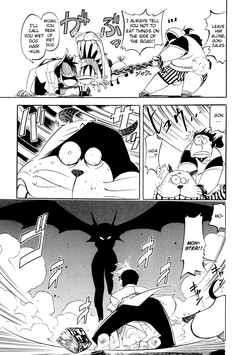 Shikotama Chapter 2 page 9 - Chapter 2: Ramen, Blood, Bread and...