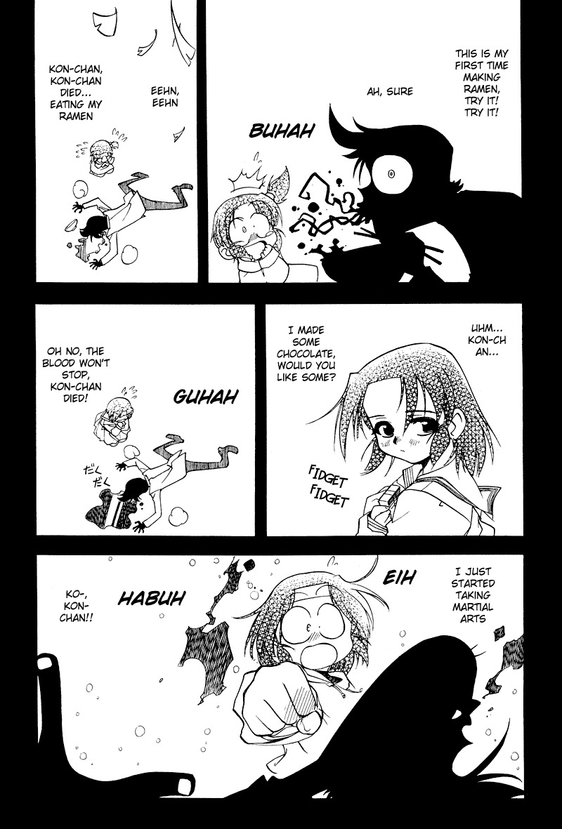 Shikotama Chapter 3 page 13 - Chapter 3: The Man Who Just Won't Die