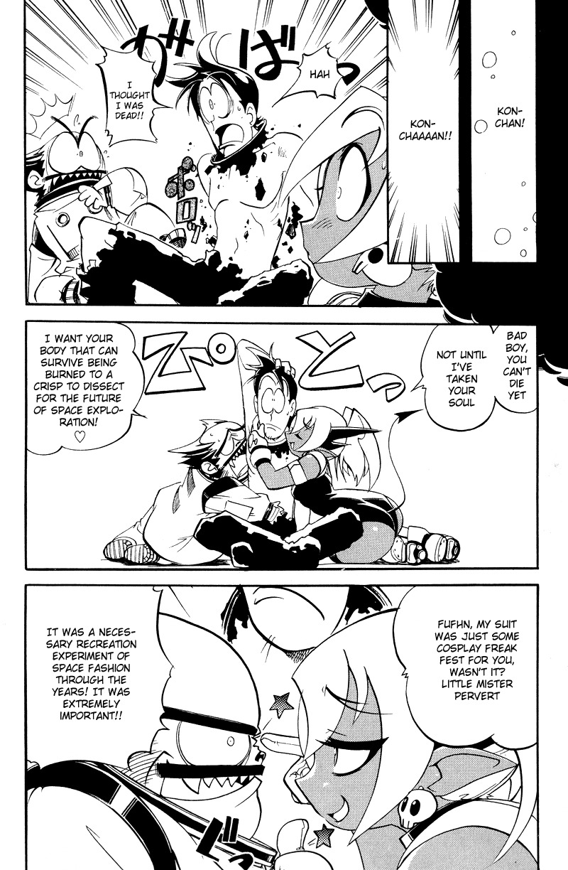 Shikotama Chapter 3 page 14 - Chapter 3: The Man Who Just Won't Die