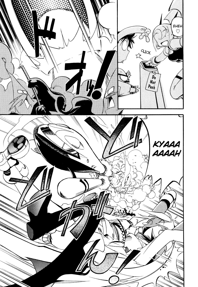 Shikotama Chapter 3 page 17 - Chapter 3: The Man Who Just Won't Die