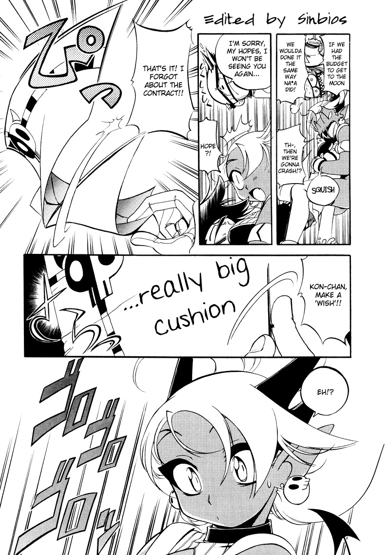 Shikotama Chapter 3 page 19 - Chapter 3: The Man Who Just Won't Die