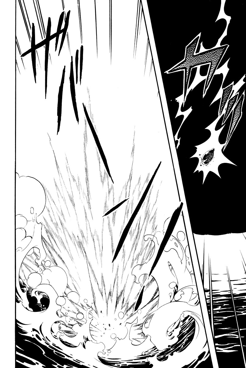 Shikotama Chapter 3 page 20 - Chapter 3: The Man Who Just Won't Die
