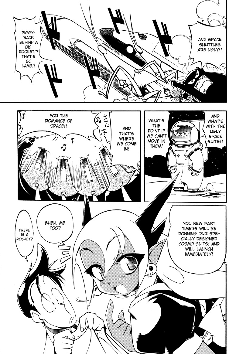 Shikotama Chapter 3 page 9 - Chapter 3: The Man Who Just Won't Die