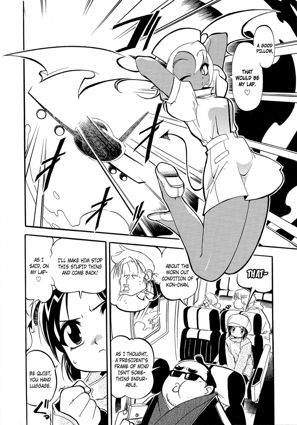 Shikotama Chapter 5 page 20 - Chapter 5: The Last Wish