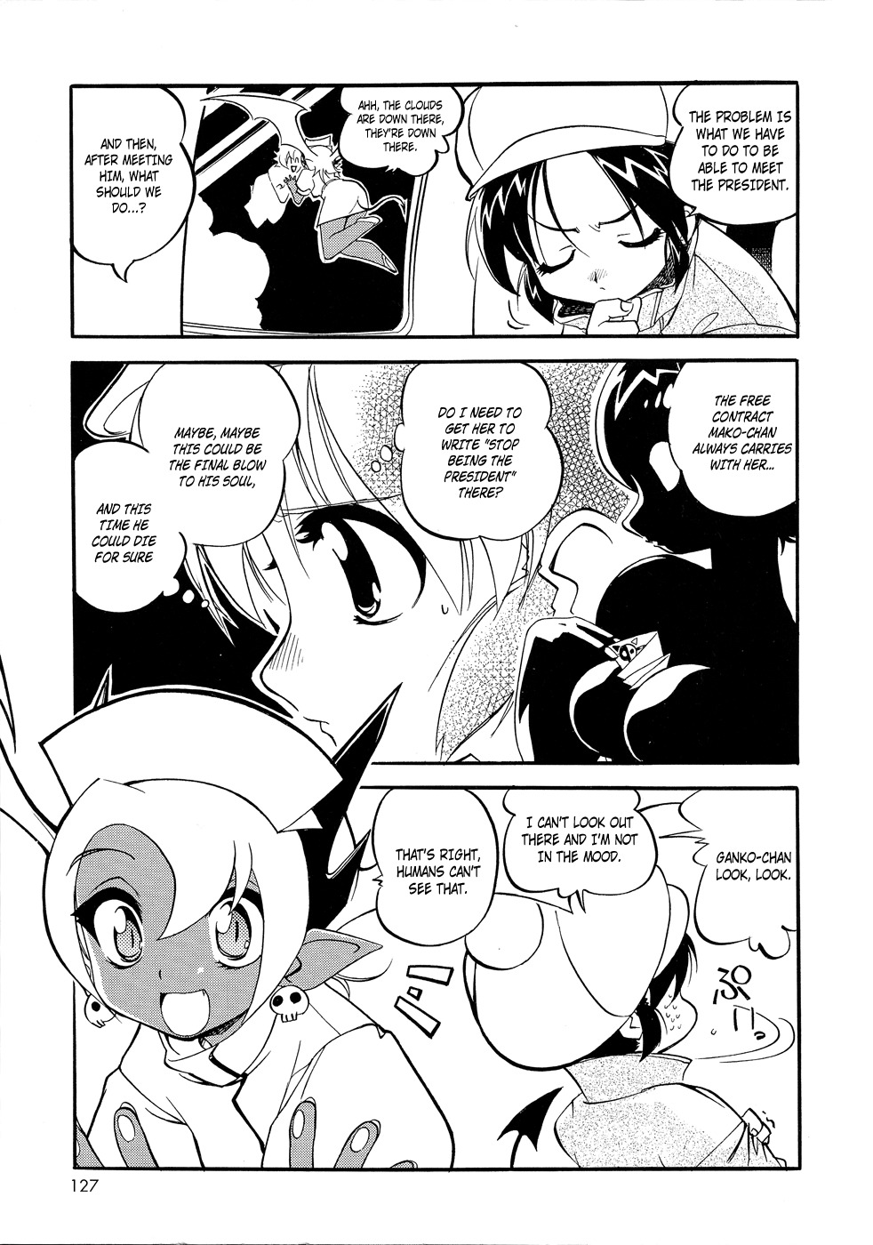 Shikotama Chapter 5 page 21 - Chapter 5: The Last Wish