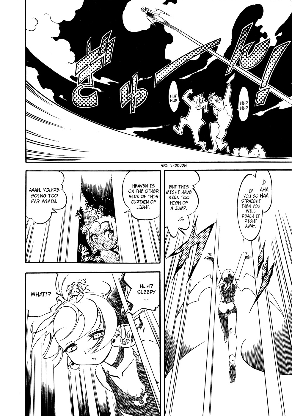 Shikotama Chapter 6 page 10 - Chapter 6: The Final Wish