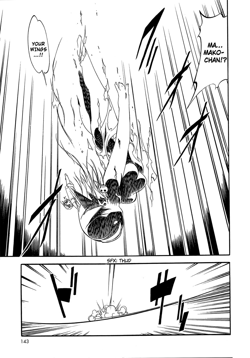 Shikotama Chapter 6 page 11 - Chapter 6: The Final Wish