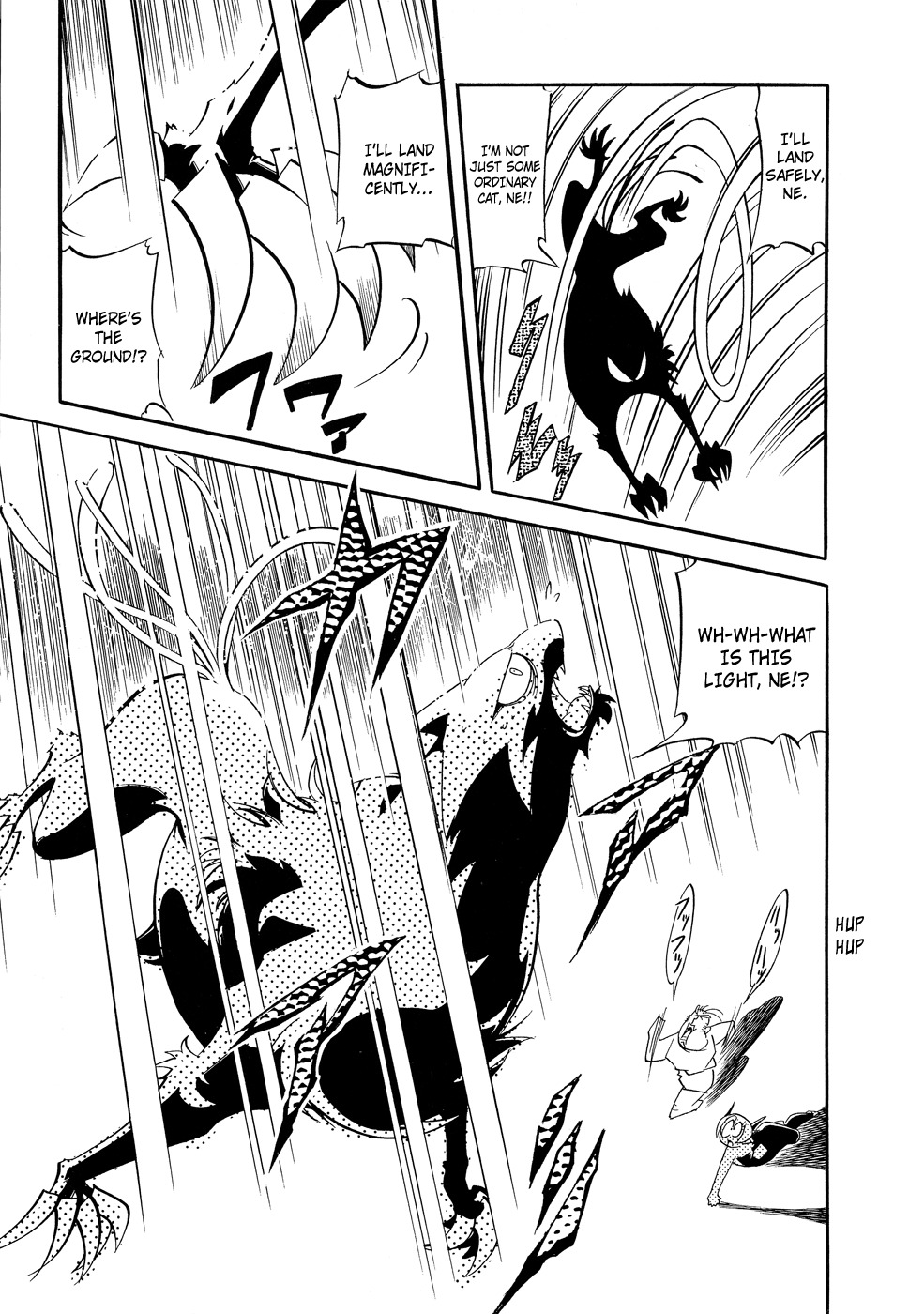 Shikotama Chapter 6 page 15 - Chapter 6: The Final Wish