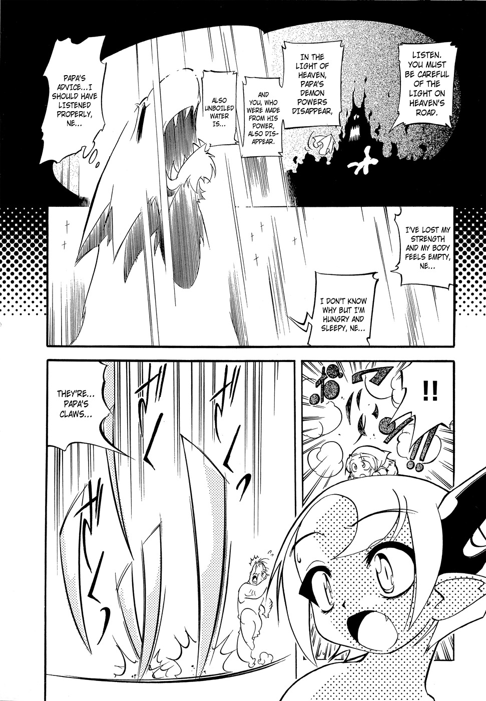 Shikotama Chapter 6 page 16 - Chapter 6: The Final Wish