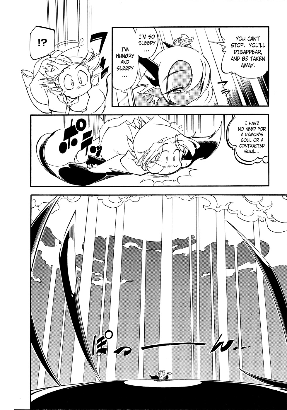 Shikotama Chapter 6 page 18 - Chapter 6: The Final Wish