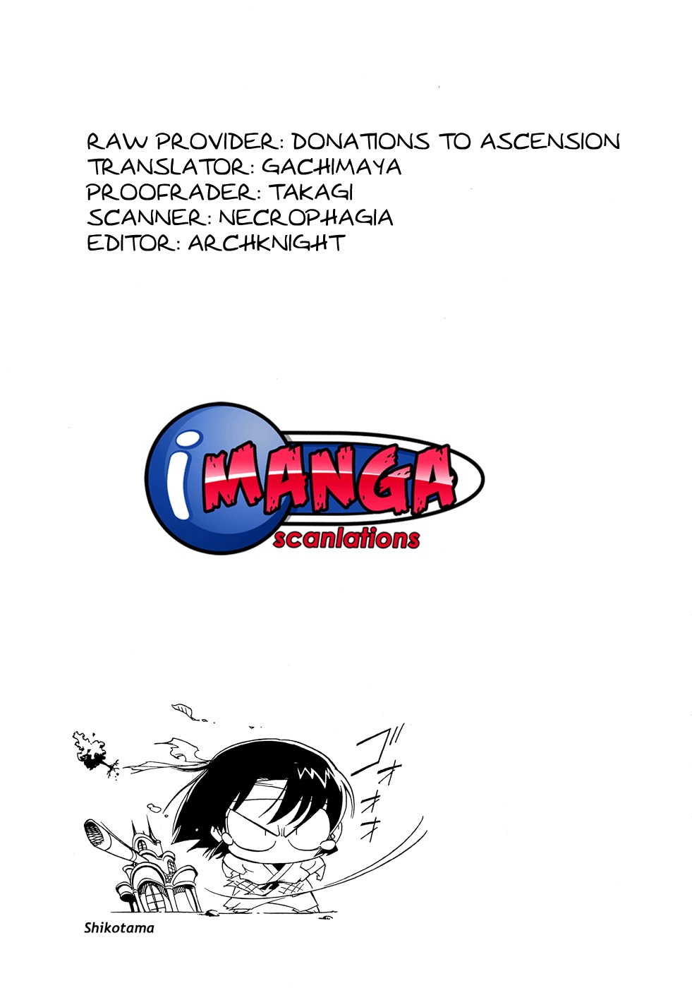 Shikotama Chapter 6 page 25 - Chapter 6: The Final Wish