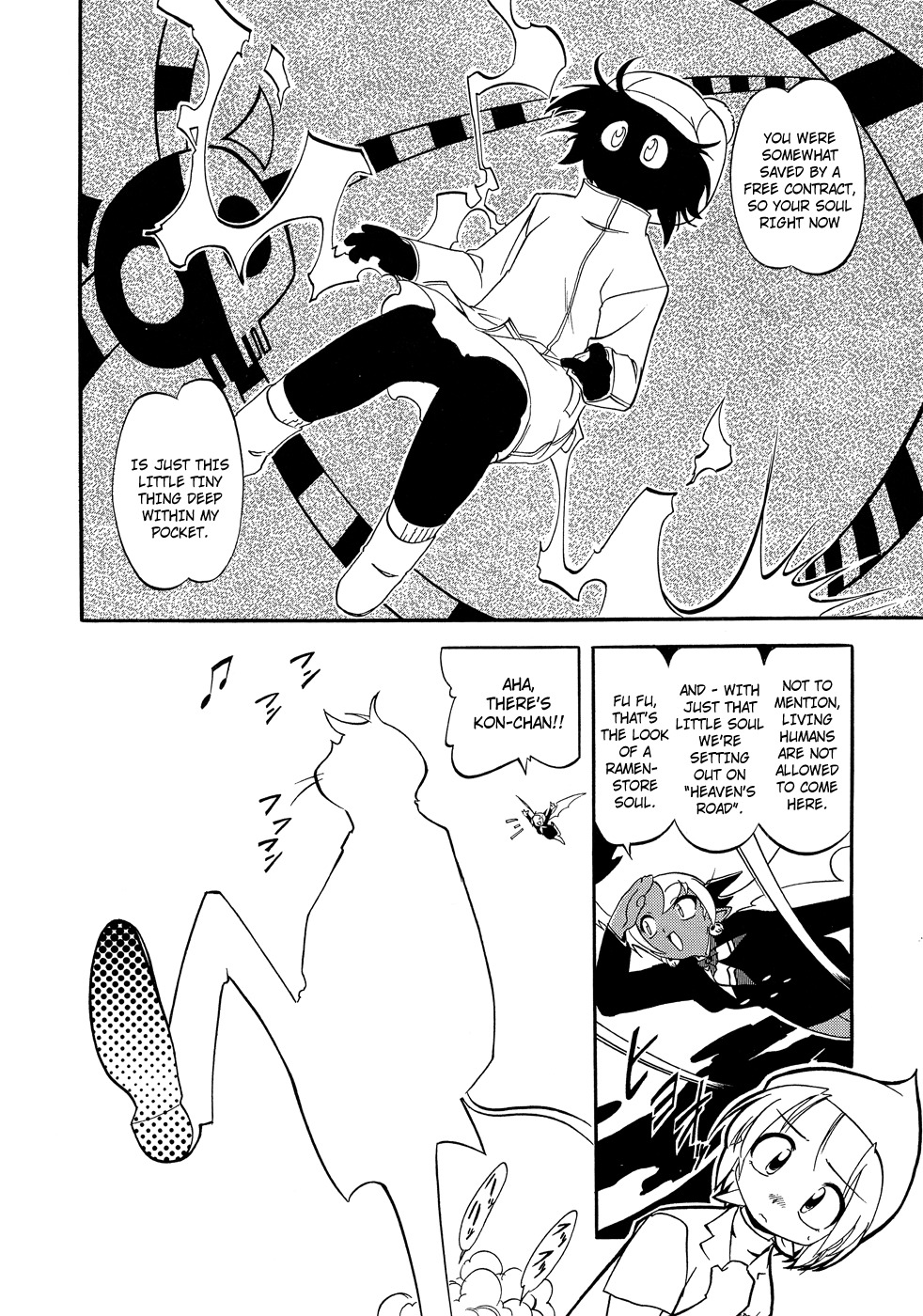 Shikotama Chapter 6 page 6 - Chapter 6: The Final Wish