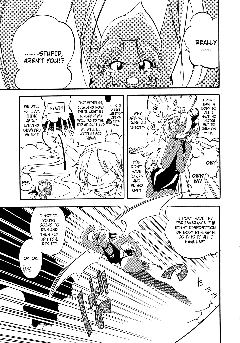Shikotama Chapter 6 page 9 - Chapter 6: The Final Wish