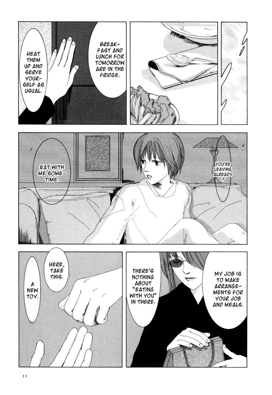 Shikou Shounen Chapter 1 page 14 - Chapter 1 : Synchronized