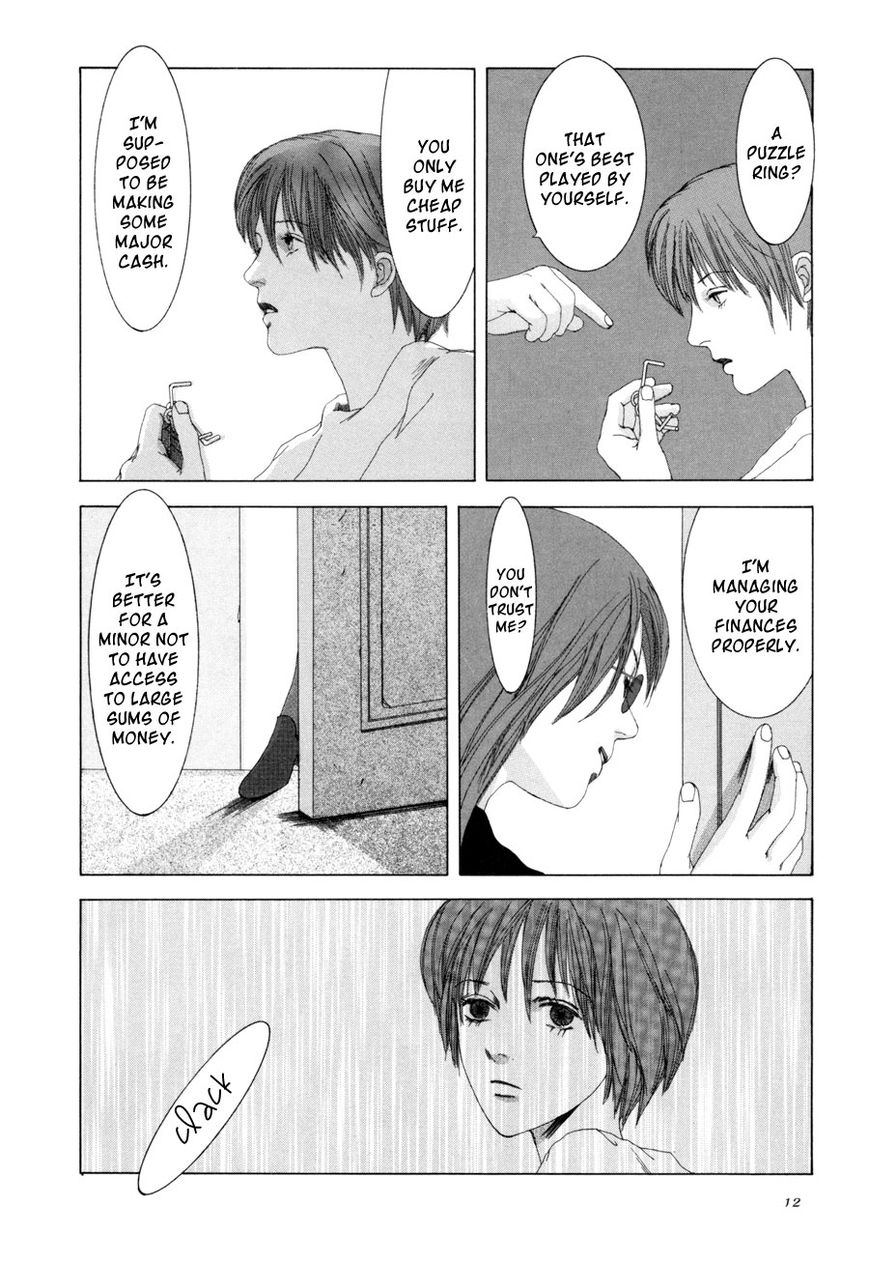 Shikou Shounen Chapter 1 page 15 - Chapter 1 : Synchronized