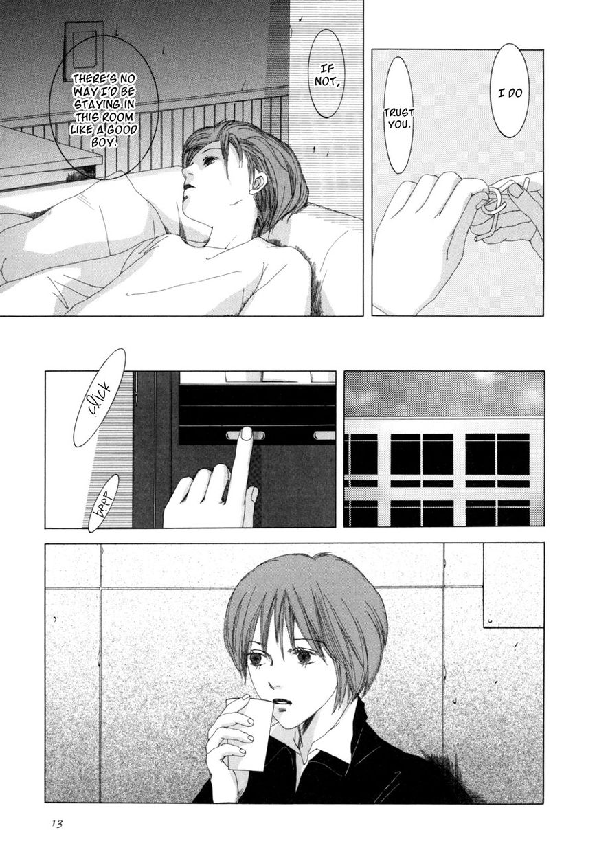 Shikou Shounen Chapter 1 page 16 - Chapter 1 : Synchronized