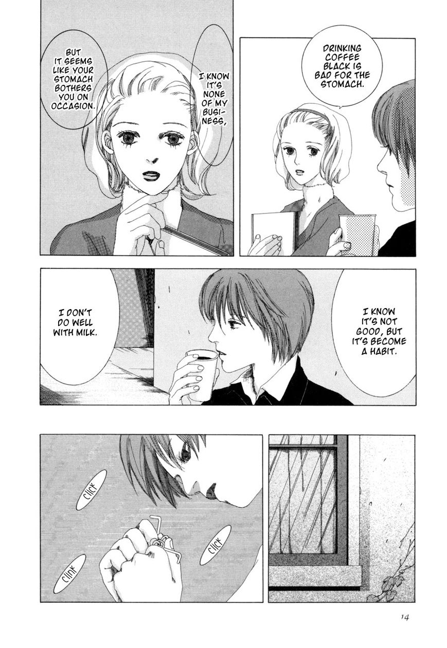 Shikou Shounen Chapter 1 page 17 - Chapter 1 : Synchronized