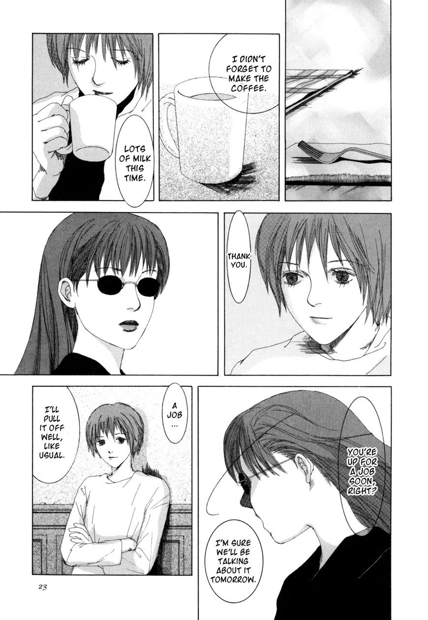 Shikou Shounen Chapter 1 page 26 - Chapter 1 : Synchronized
