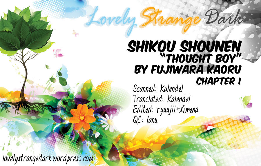 Shikou Shounen Chapter 1 page 3 - Chapter 1 : Synchronized