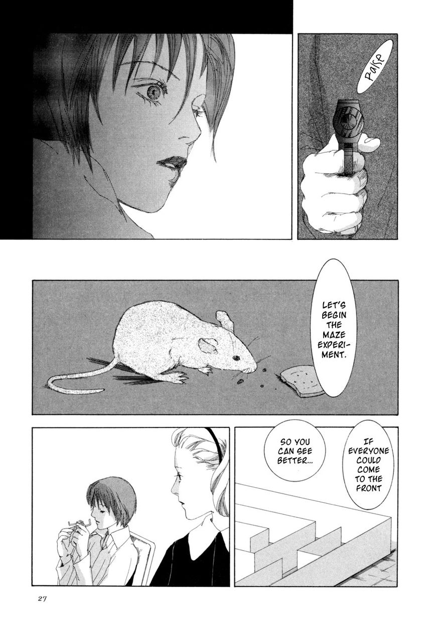 Shikou Shounen Chapter 1 page 30 - Chapter 1 : Synchronized
