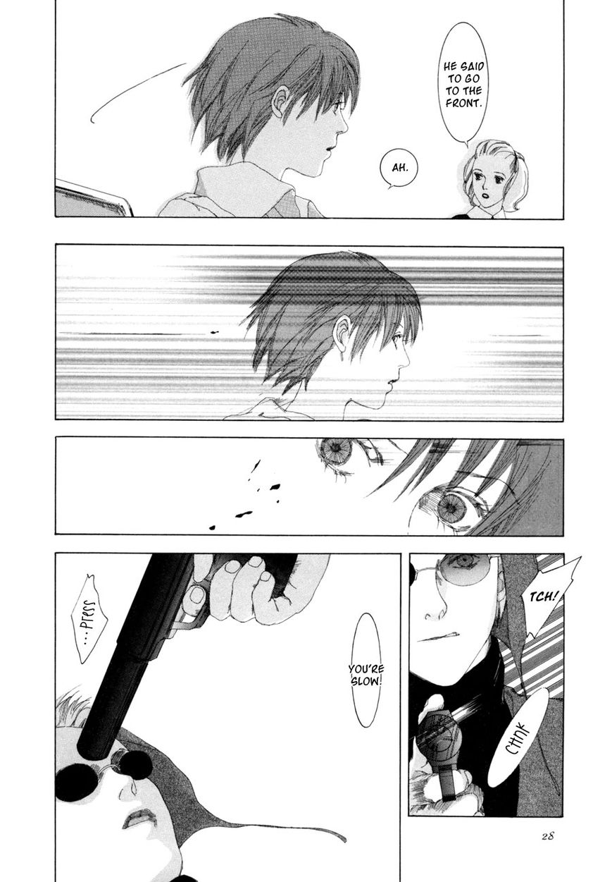 Shikou Shounen Chapter 1 page 31 - Chapter 1 : Synchronized