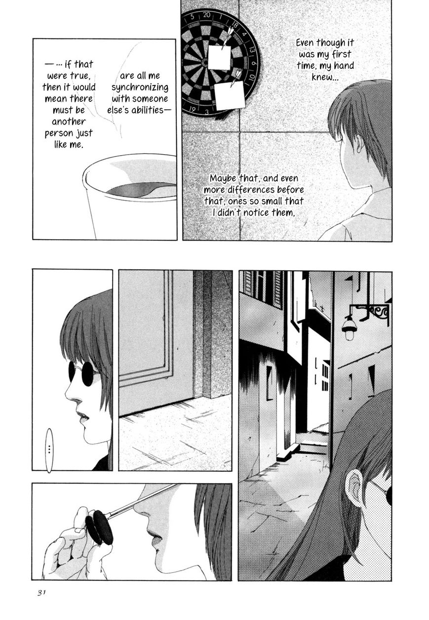 Shikou Shounen Chapter 1 page 34 - Chapter 1 : Synchronized