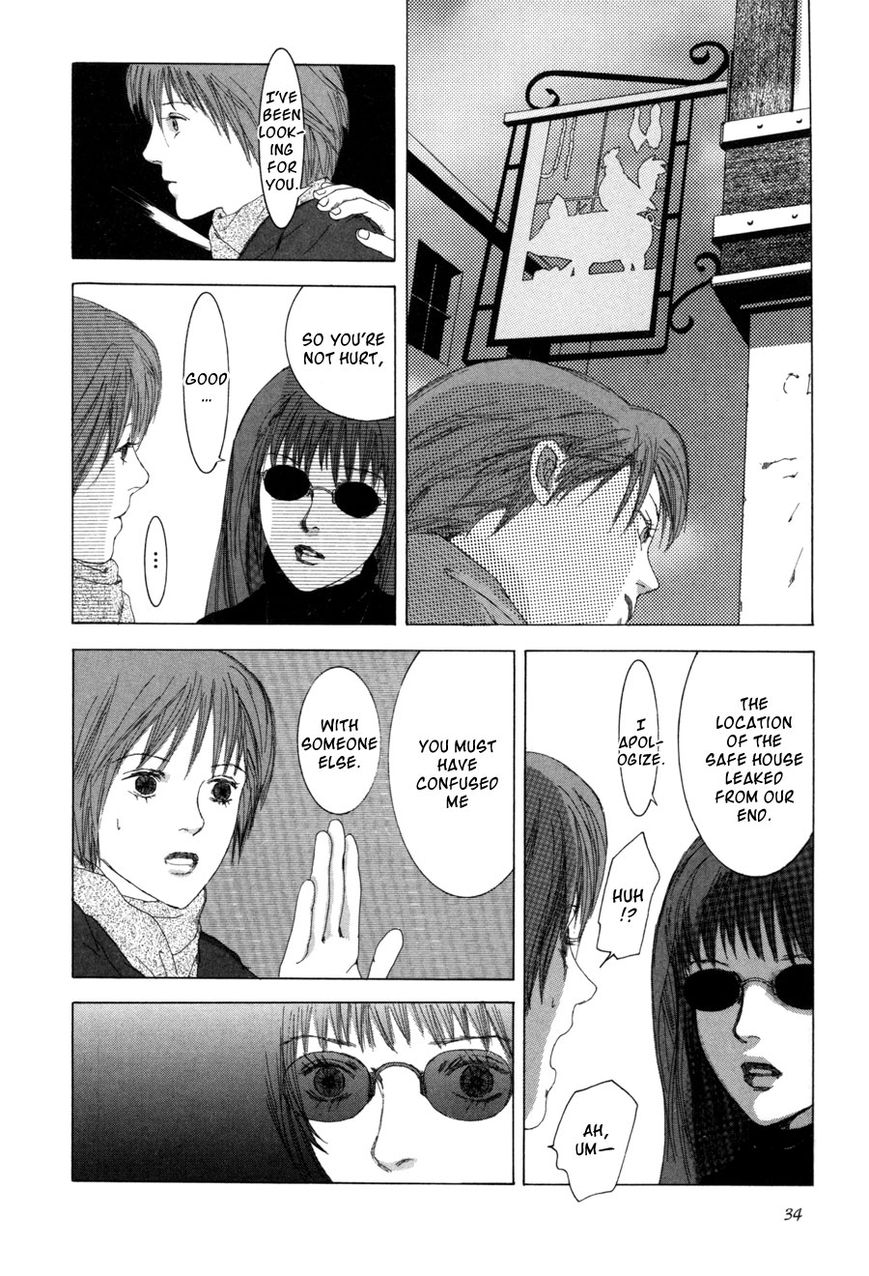 Shikou Shounen Chapter 1 page 37 - Chapter 1 : Synchronized