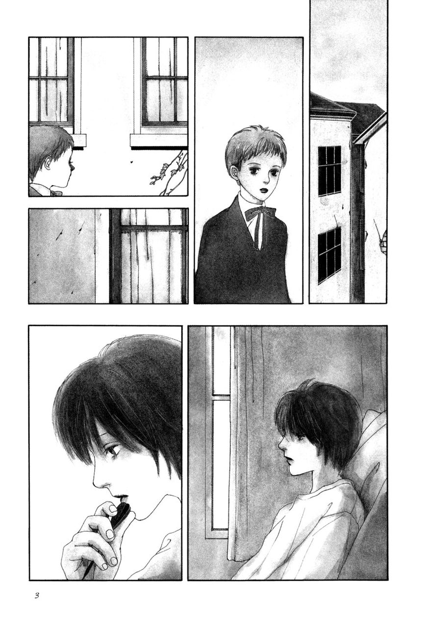 Shikou Shounen Chapter 1 page 6 - Chapter 1 : Synchronized