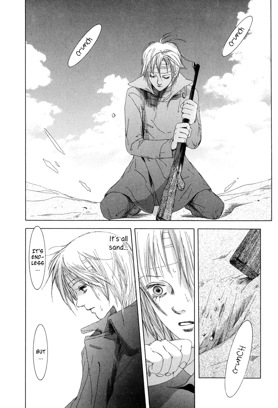 Shikou Shounen Chapter 11.2 page 13 - Chapter 11 v2 : good morning