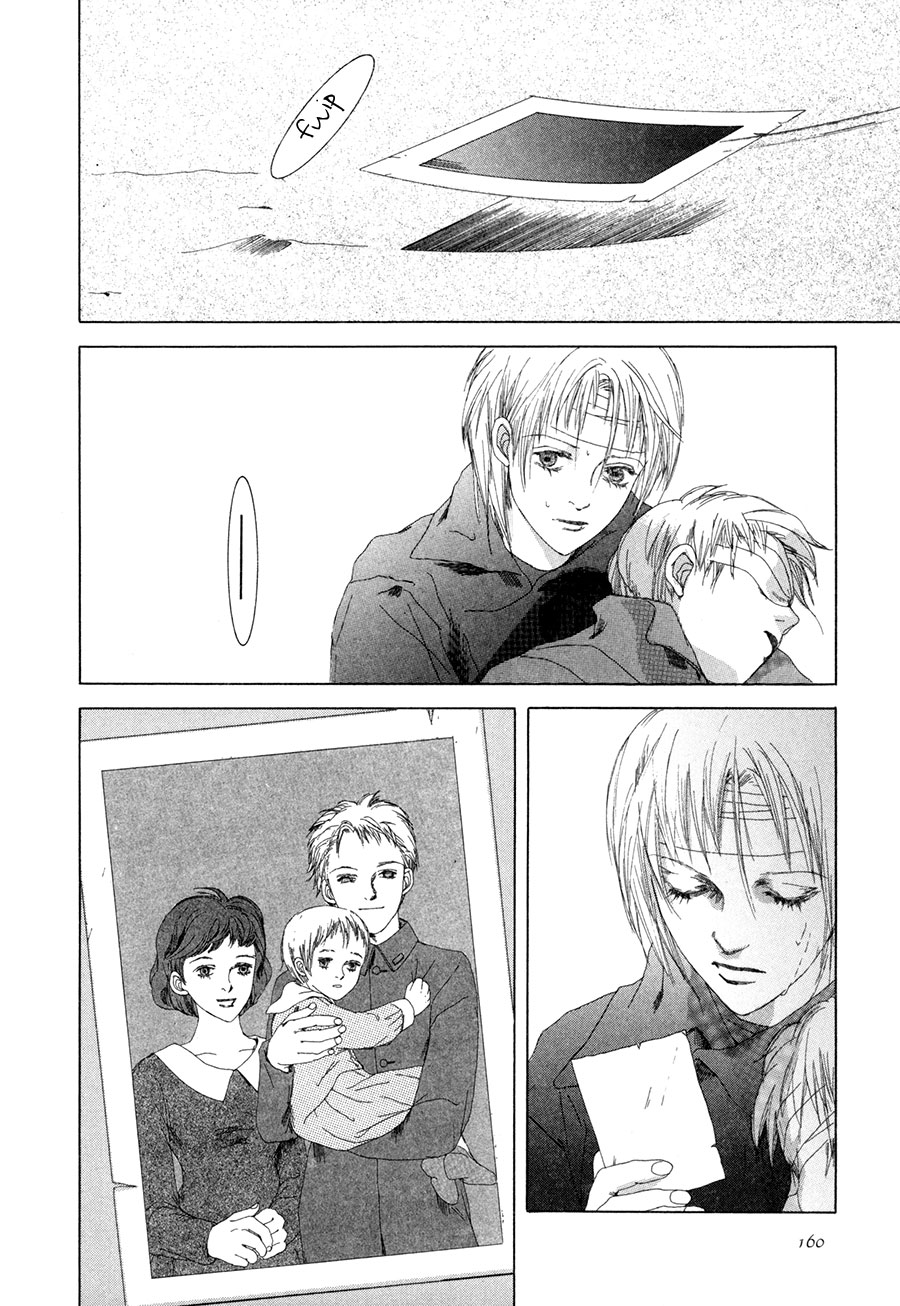 Shikou Shounen Chapter 11.2 page 15 - Chapter 11 v2 : good morning