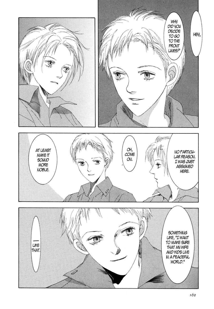 Shikou Shounen Chapter 11.2 page 17 - Chapter 11 v2 : good morning