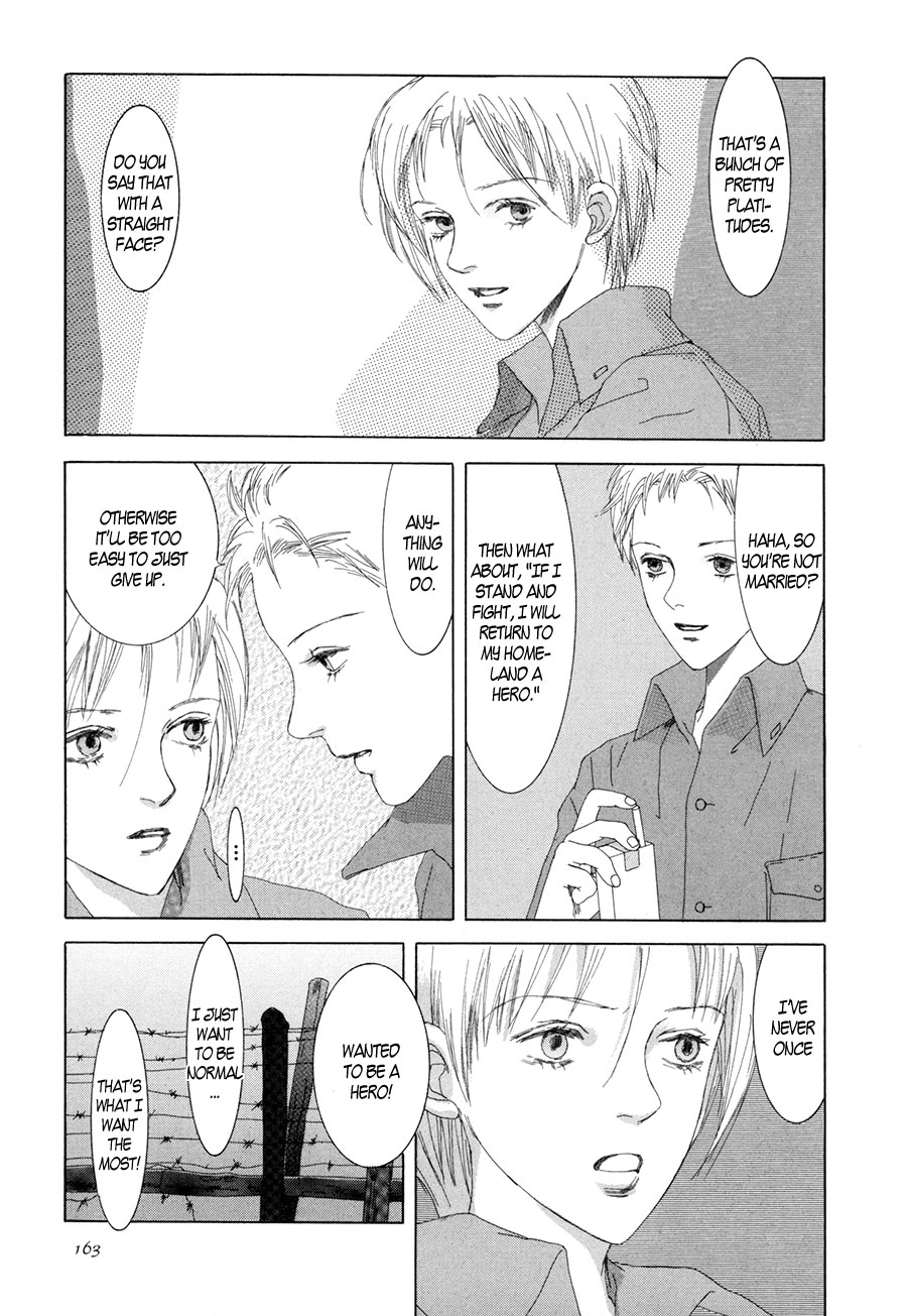 Shikou Shounen Chapter 11.2 page 18 - Chapter 11 v2 : good morning