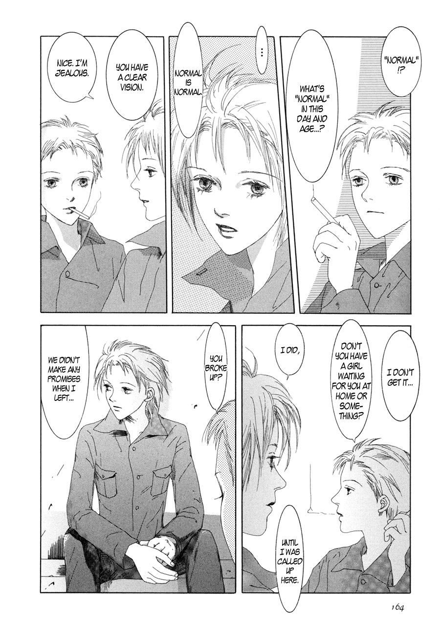 Shikou Shounen Chapter 11.2 page 19 - Chapter 11 v2 : good morning