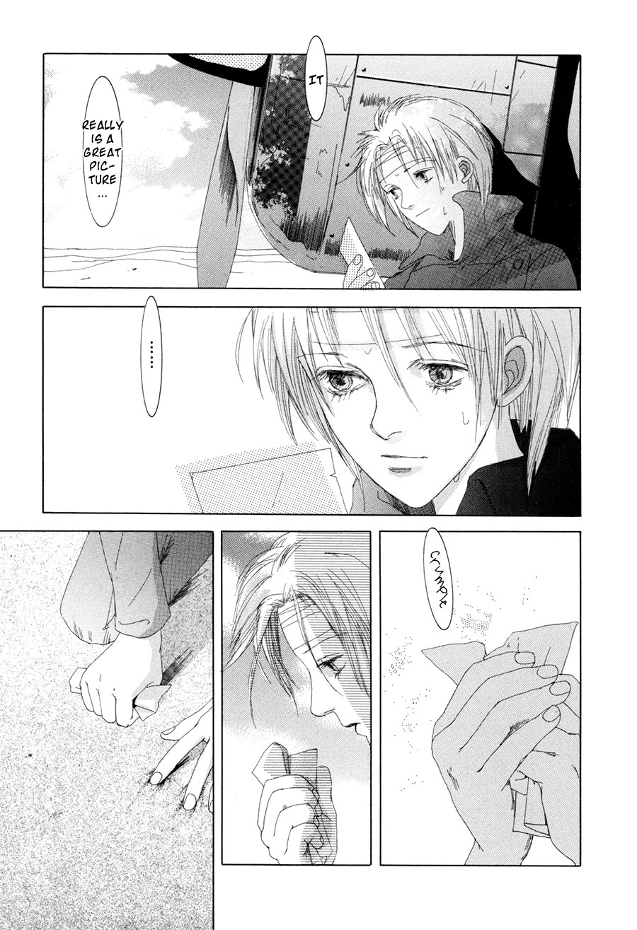Shikou Shounen Chapter 11.2 page 22 - Chapter 11 v2 : good morning