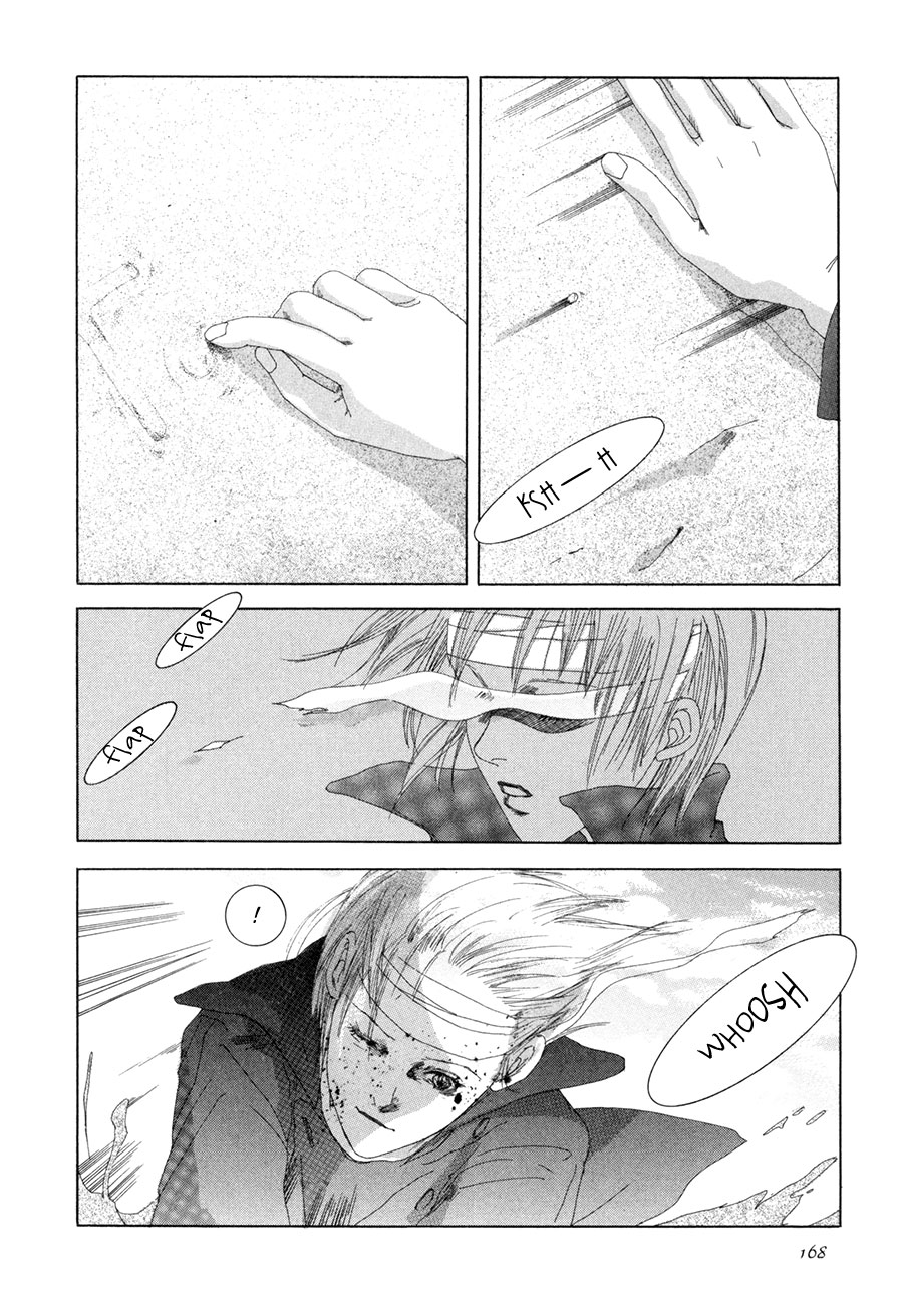 Shikou Shounen Chapter 11.2 page 23 - Chapter 11 v2 : good morning