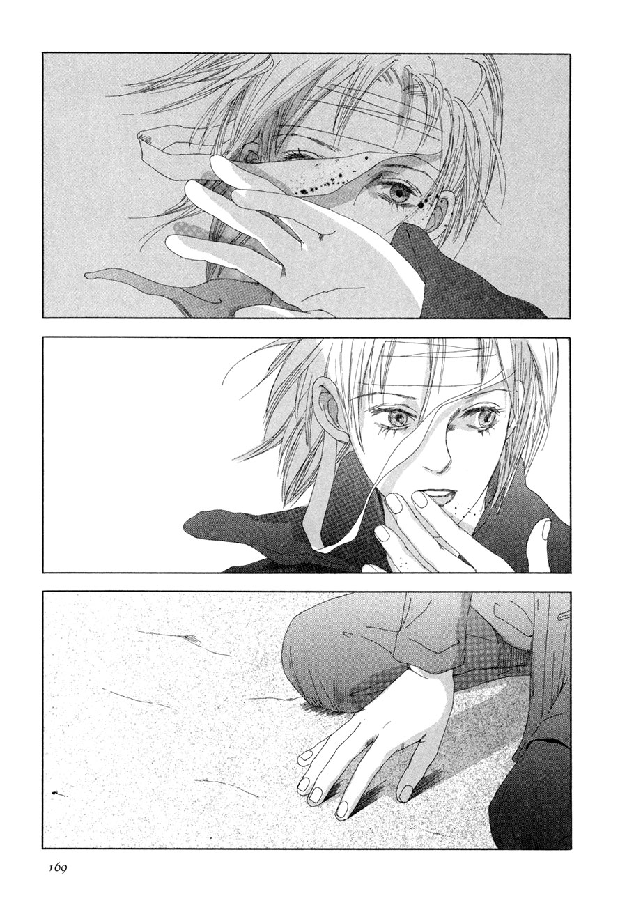 Shikou Shounen Chapter 11.2 page 24 - Chapter 11 v2 : good morning
