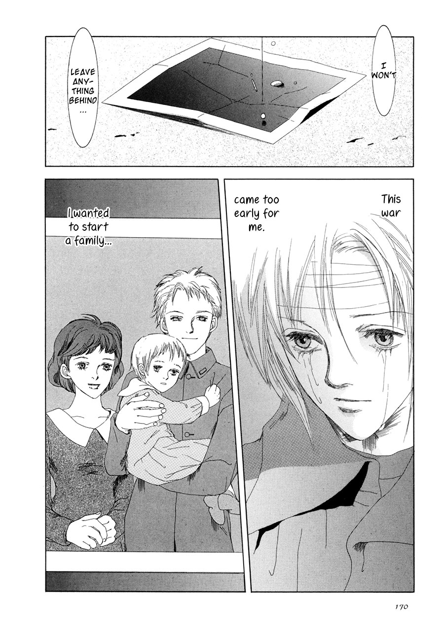 Shikou Shounen Chapter 11.2 page 25 - Chapter 11 v2 : good morning