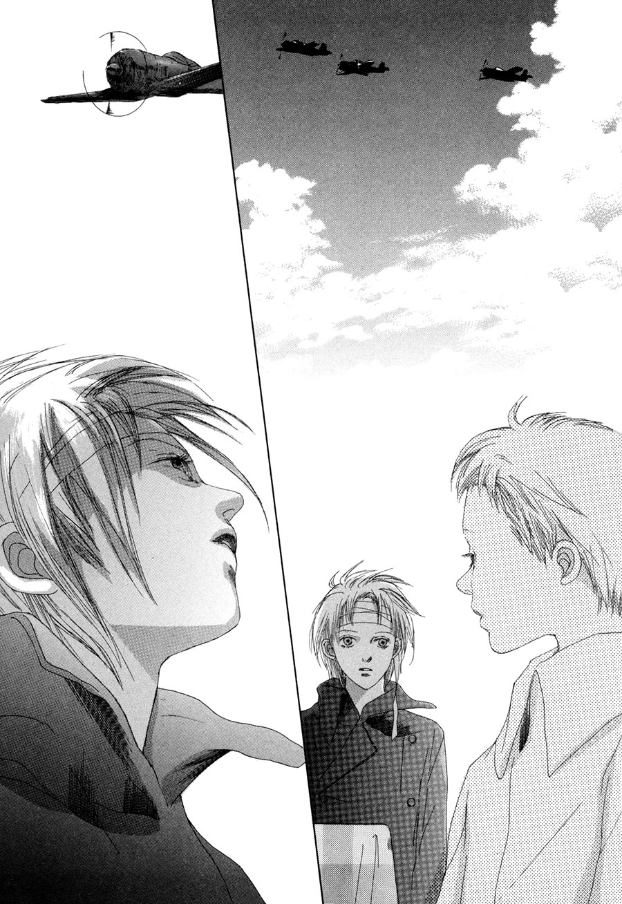 Shikou Shounen Chapter 11.2 page 31 - Chapter 11 v2 : good morning