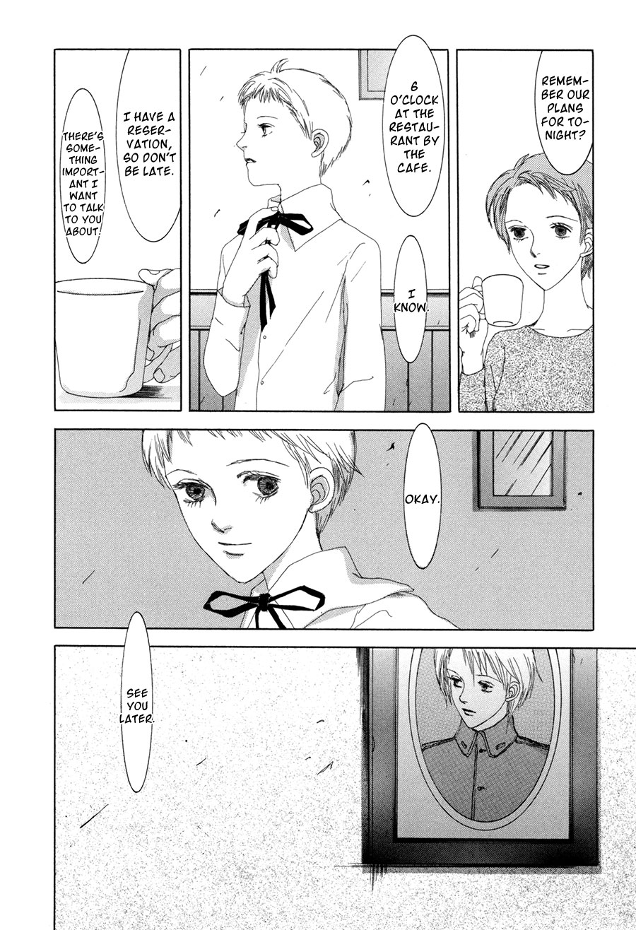 Shikou Shounen Chapter 11.2 page 34 - Chapter 11 v2 : good morning