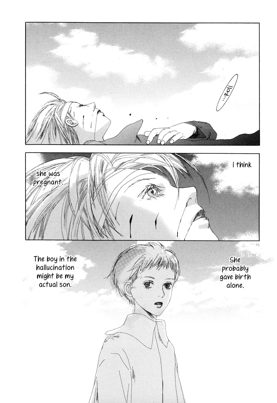Shikou Shounen Chapter 11.2 page 39 - Chapter 11 v2 : good morning